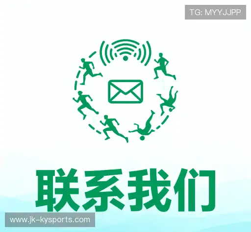 咨询合作